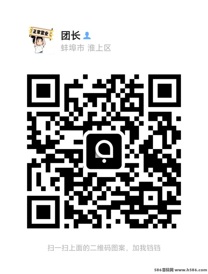 有梦联盟上线，零门槛开启短剧小游戏推广副业，单号日结稳定收溢，适合新手操作！
