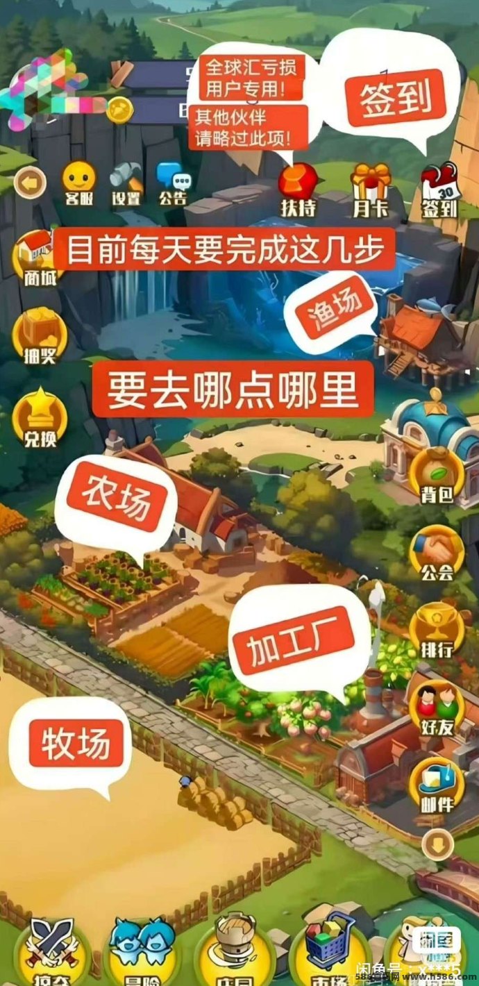 守卫农场上线，冷启动高扶持，0撸可玩长期稳定农场类项目推荐！