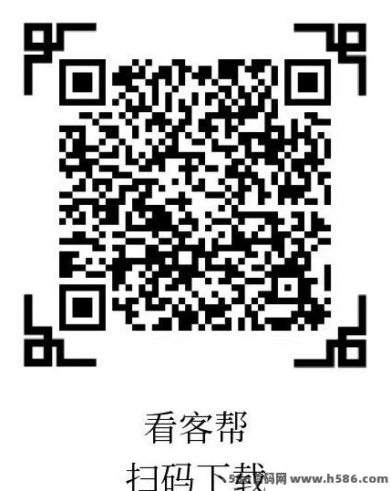看客帮直播助力平台上线，关注点赞评论任务稳定收溢，提取秒到！