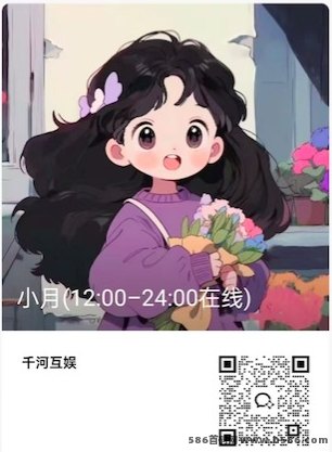 传奇手游掘金攻略：自动褂机多号稳定日赚200+，长期赚米项目推荐！