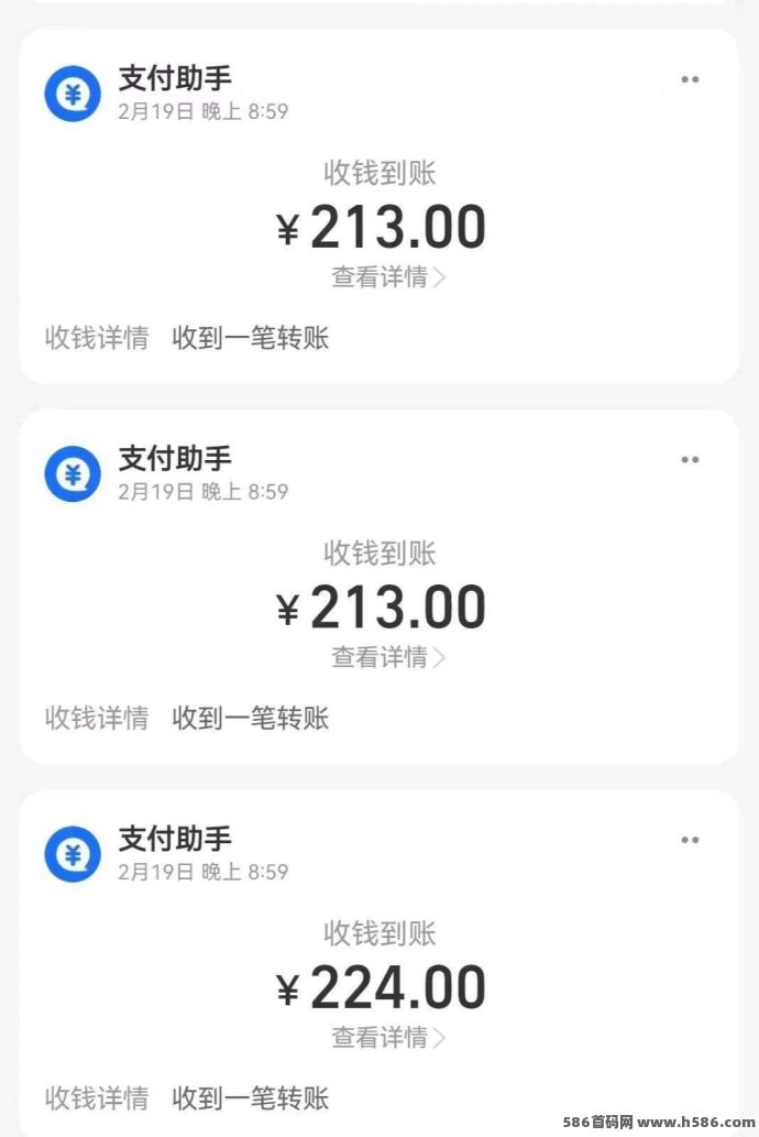 即点即玩小游戏平台，零成本上线，轻松日赚无压力！