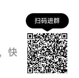 蜂巢出品未来银行新玩法上线，每日轻松看广告零撸赚积分，开启副业轻松路！