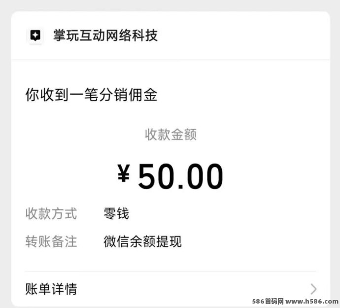 掌玩工具盒零撸广告赚米，新模式高保底收溢每日轻松提取！