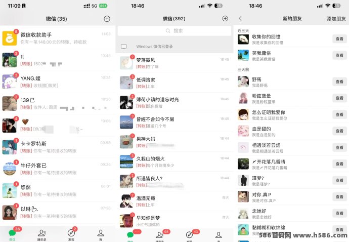 水晶赛道2025线上项目玩法解析：玄学加持，全程陪跑助你月入五位数！