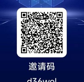一个圈圈2.0版本上线！适合每一个普通人的数字副业平台，轻松开启零成本变富新模式！