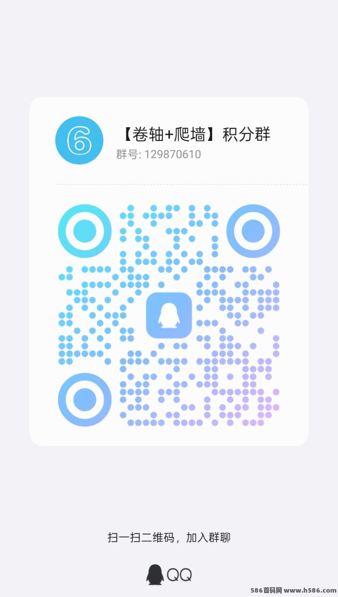 2025热门副业项目推荐：未来银行0撸玩法上线，每天轻松变现积分收溢！