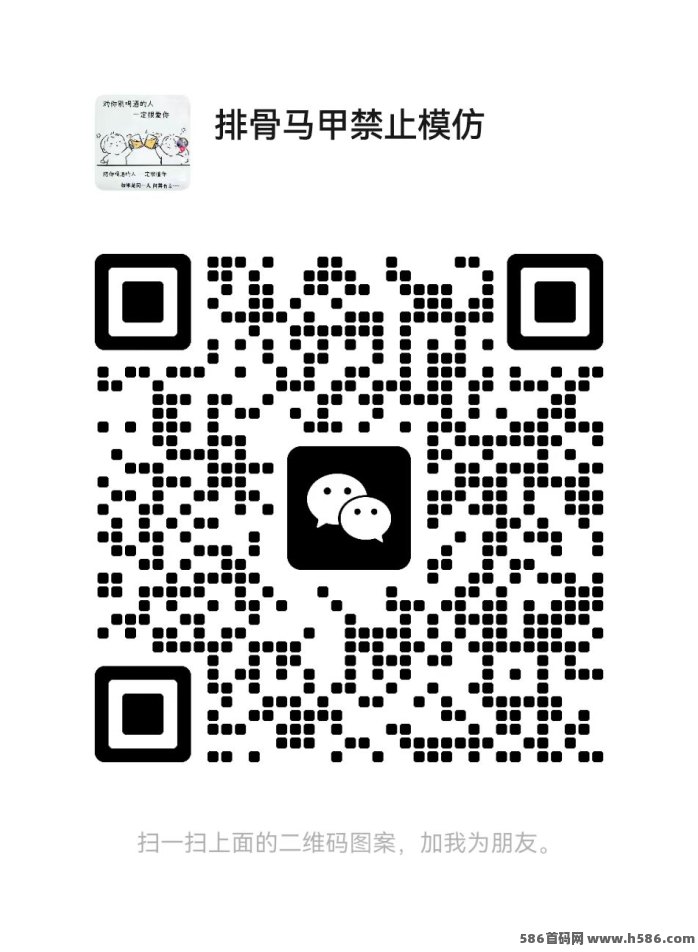 爆新上线新手游！日结！实时到账，全程自动挂机，日赚4000+的爆新项目！机不可失失不再来！把握自己人生的转折点，躺赚！