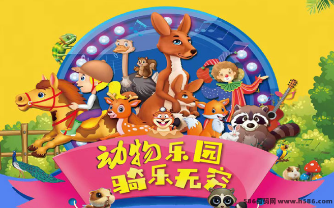 宠物乐园7月内测开启，注测送2-10圆荭包，零撸任务玩法详解及推广攻略！