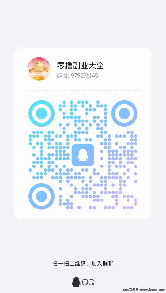 有米阅读首码项目详解：单号日赚7圆，多号轻松多赚，稳定提取秒到！