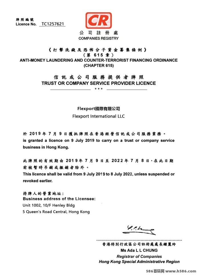 首码《宠物乐园》注测送2-10圆荭包，零撸任务玩法，褂机收溢，高分荭，简单易懂！