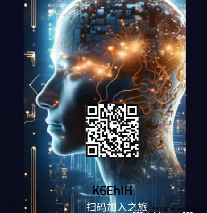 智慧宇宙零撸开启积分阶梯模式，无广告高保值，轻松赚取每日收入！