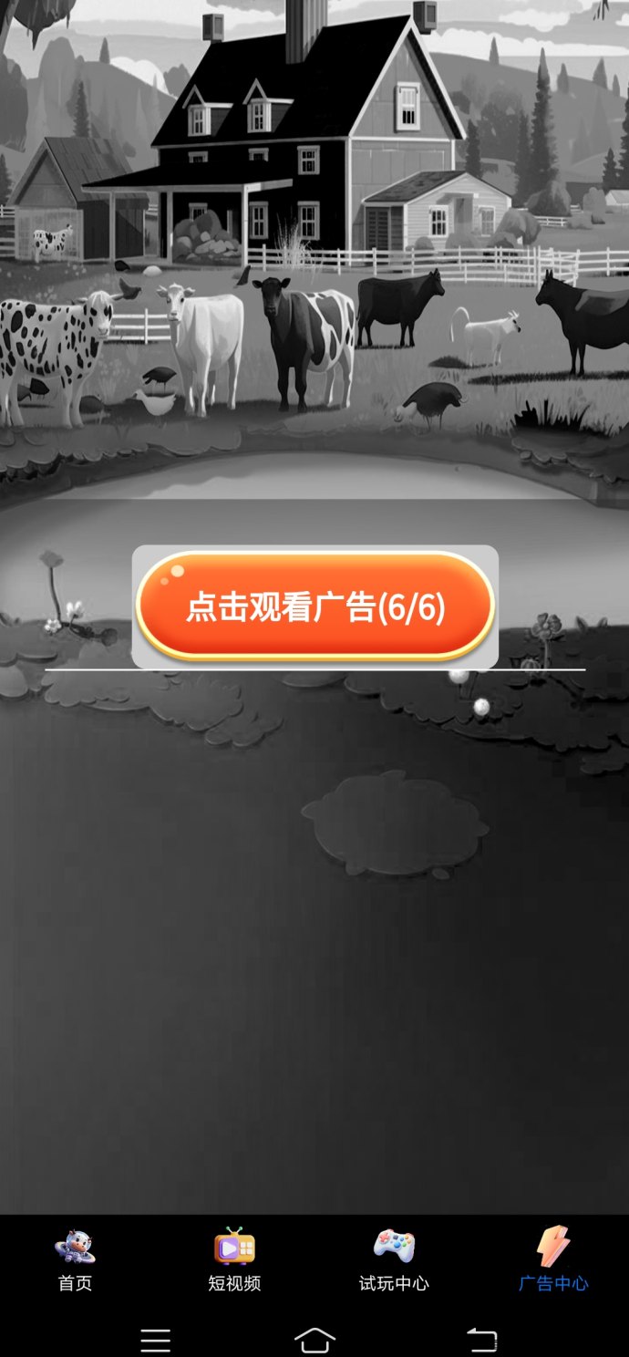 萌牛星球星途爬墙模式上线，多样玩法轻松开启分荭收溢！