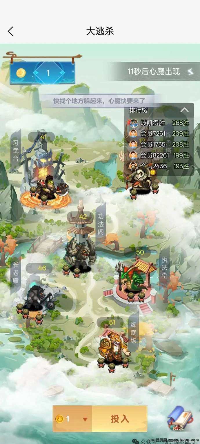 源龙时代上线：零撸畅玩+星途玩法，全新冒险开启你的专属时代！