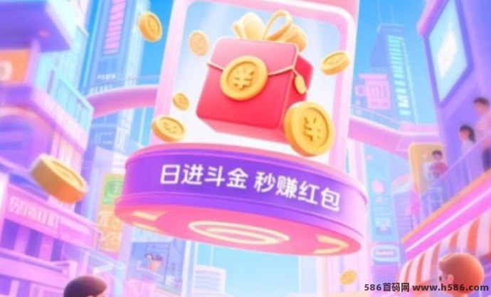 鲸汇聚合平台火热来袭，多板块零撸任务日赚百圆，轻松开启副业新风口！