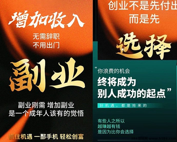 鲸汇聚合平台火热来袭，多板块零撸任务日赚百圆，轻松开启副业新风口！