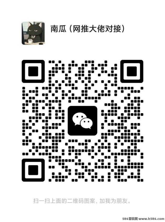 纸享家2025新模式上线，零门槛轻创业，轻松赚取高收溢！