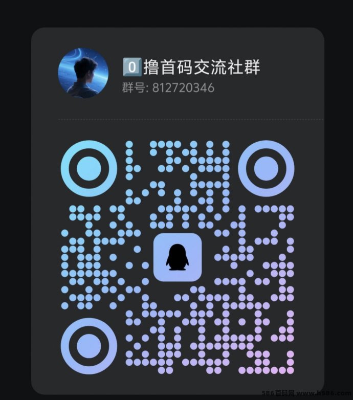 鲸汇聚合平台火热来袭，多板块零撸任务日赚百圆，轻松开启副业新风口！