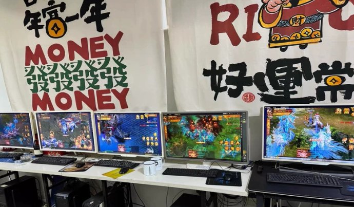 海外游戏掘金项目上线：零人工看管，日收溢350-3500+