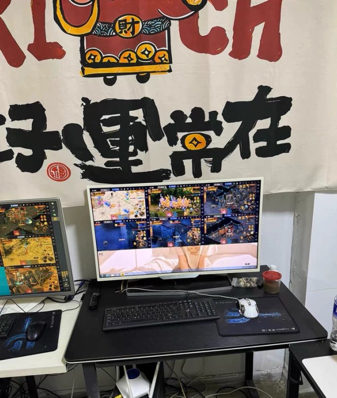 海外游戏掘金项目上线：零人工看管，日收溢350-3500+