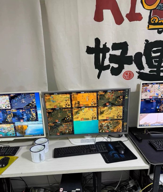 海外游戏掘金项目上线：零人工看管，日收溢350-3500+