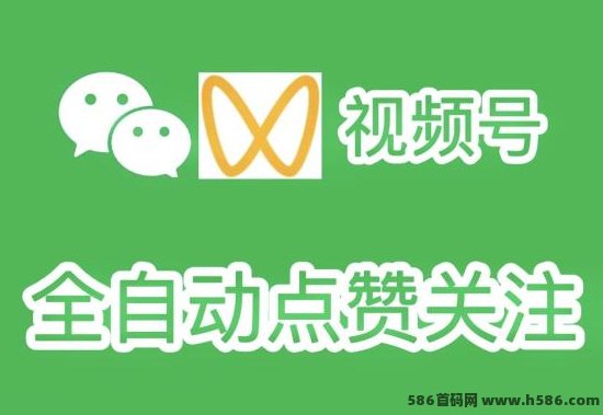 2025新版番茄任务平台自动褂机攻略，无需截图点机轻松日赚几十圆！