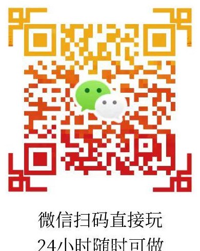 勇士来作战上线，零撸自动战斗轻松赚米攻略！
