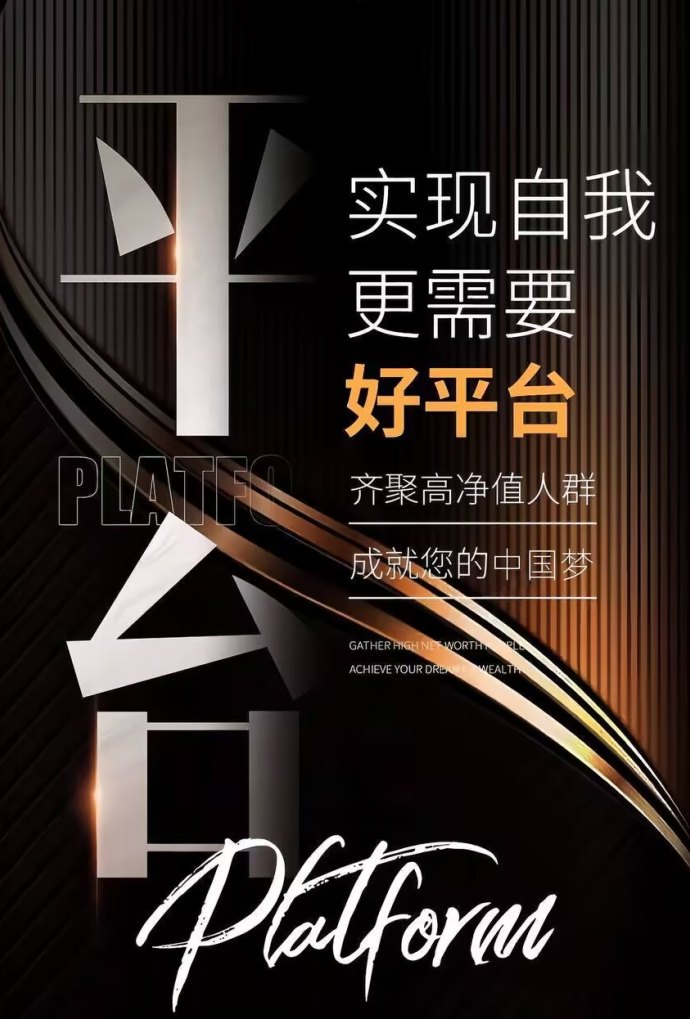 大狮集团重组开网，数据全部恢复清退！