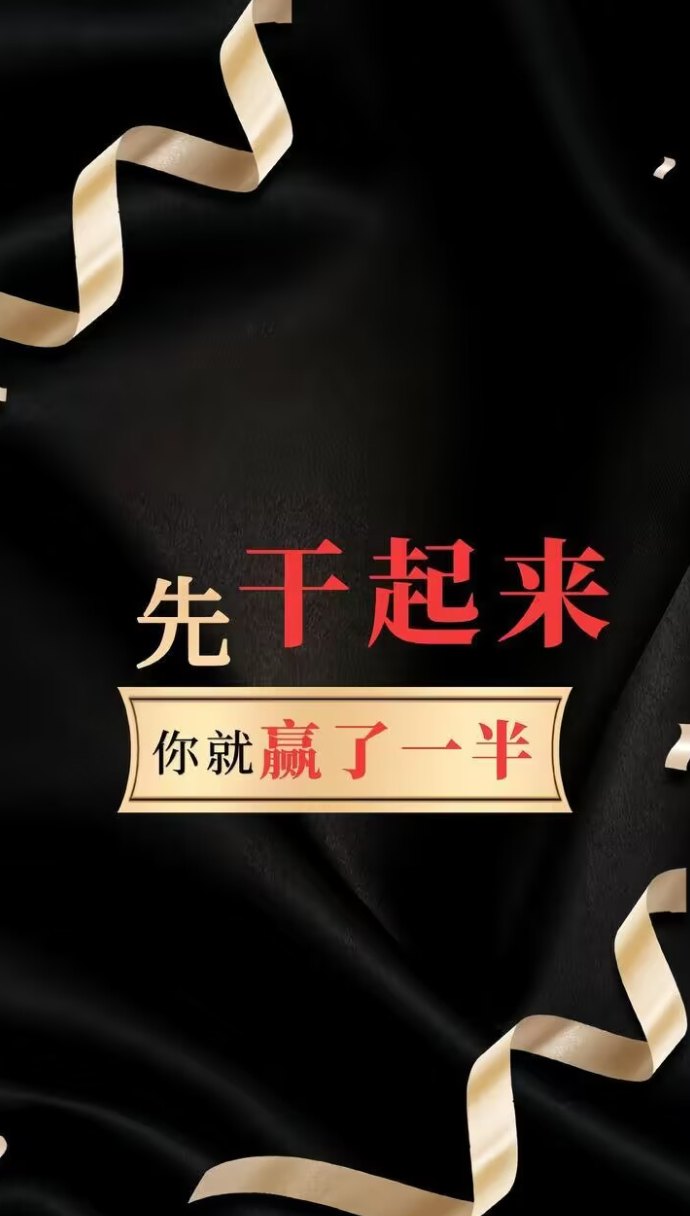 大狮集团重组开网，数据全部恢复清退！