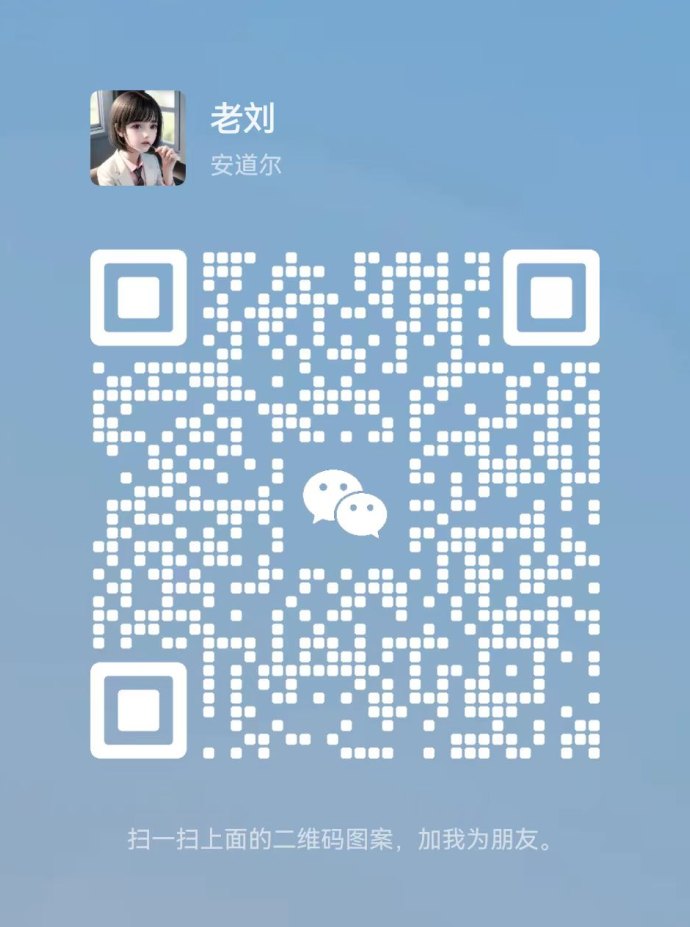 揭秘抖音数据驱动玩法：0成本黑科技，普通人也能轻松变现！