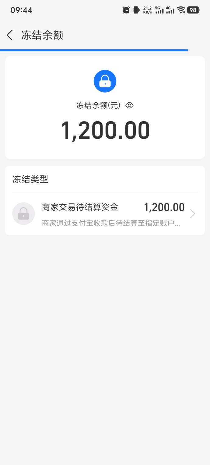 屠龙与佣兵玩法全面升级，星火令兑换系统上线，抓住机会抢先布局！