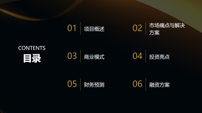 广游宝游戏试玩，可零撸边玩边赚，当天做当天赚，不限时间设备，日入1000+