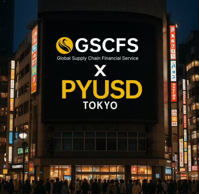SCFS以AI赋能跨境电商新模式，2023年起开启智能分发全链路新征程！