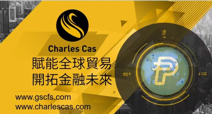 SCFS以AI赋能跨境电商新模式，2023年起开启智能分发全链路新征程！