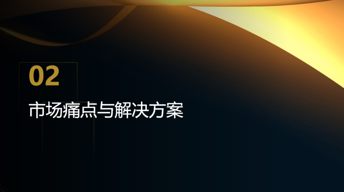 广游宝游戏试玩，可零撸边玩边赚，当天做当天赚，不限时间设备，日入1000+