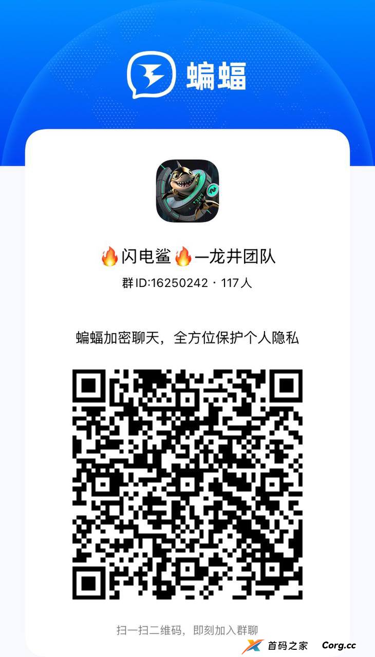 2025年黑马项目,首码即将登场,⚡️闪电鯊⚡️来自华尔街的降级打击,闪电鯊高频量化引擎为您捕捉每次机会,打造加密市场量化应用商店 2025年黑马项目,首码即将登场,⚡️闪电鯊⚡️来自华尔街的降级打击,闪电鯊高频量化引擎为您捕捉每次机会,打造加密市场量化应用商店