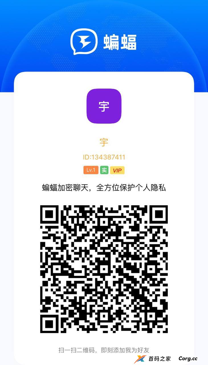 2025年黑马项目,首码即将登场,⚡️闪电鯊⚡️来自华尔街的降级打击,闪电鯊高频量化引擎为您捕捉每次机会,打造加密市场量化应用商店 2025年黑马项目,首码即将登场,⚡️闪电鯊⚡️来自华尔街的降级打击,闪电鯊高频量化引擎为您捕捉每次机会,打造加密市场量化应用商店