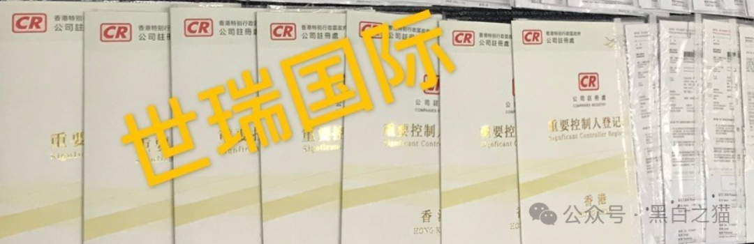 资金盘|“腾晖数据”外汇跟单盘,虚拟币运作,盘总肉身在国内操盘...... 资金盘|“腾晖数据”外汇跟单盘,虚拟币运作,盘总肉身在国内操盘......