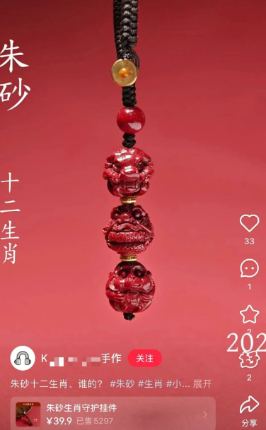 成本10元,月赚20万+的暴利赚钱新玩法_偏门网 成本10元,月赚20万+的暴利赚钱新玩法_偏门网