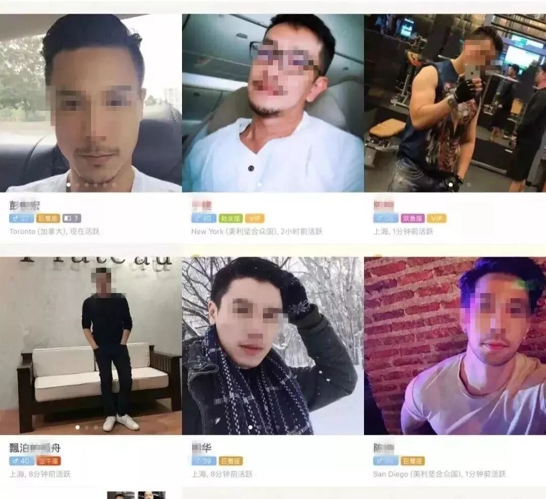 13张聊天记录曝光,原来“杀猪盘”是这样一步步让人倾家荡产的 13张聊天记录曝光,原来“杀猪盘”是这样一步步让人倾家荡产的