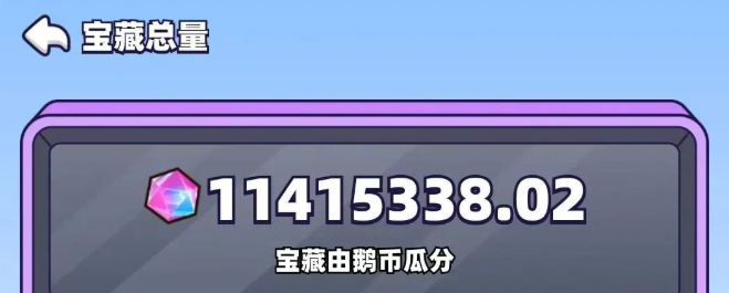 人猿世界预约开启!11.9宝石积分抢绝版英雄,人猿传奇新版块即将来袭! 人猿世界预约开启!11.9宝石积分抢绝版英雄,人猿传奇新版块即将来袭!