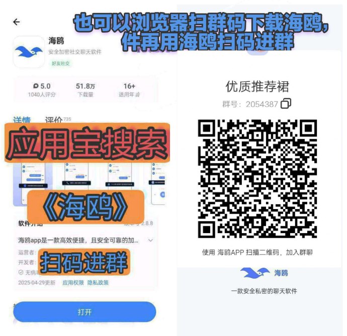 军团崛起广告攻略:短剧观看+团队模式,每日轻松赚30-50+ 军团崛起广告攻略:短剧观看+团队模式,每日轻松赚30-50+