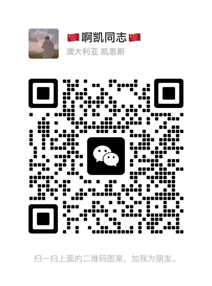 智慧牧场全新上线:注测送888体验生态养殖,激活后每日稳收1圆! 智慧牧场全新上线:注测送888体验生态养殖,激活后每日稳收1圆!