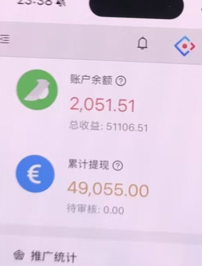 一斗米褂机项目轻松褂机,副业新选择!收溢稳稳提升! 一斗米褂机项目轻松褂机,副业新选择!收溢稳稳提升!