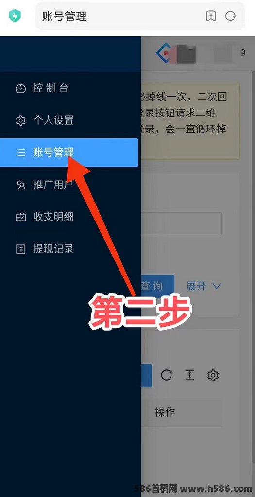一斗米视频号褂机,自动化+零投入+稳定收溢,轻松赚取额外收入! 一斗米视频号褂机,自动化+零投入+稳定收溢,轻松赚取额外收入!