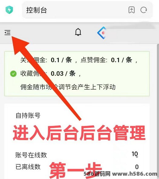一斗米视频号褂机,自动化+零投入+稳定收溢,轻松赚取额外收入! 一斗米视频号褂机,自动化+零投入+稳定收溢,轻松赚取额外收入!