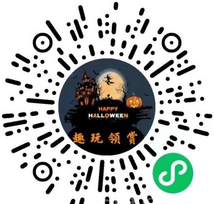 趣玩首码:无需下载小游戏,1米秒提,轻松赚取高分成! 趣玩首码:无需下载小游戏,1米秒提,轻松赚取高分成!