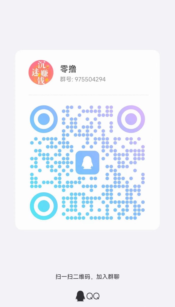 趣玩首码:无需下载小游戏,1米秒提,轻松赚取高分成! 趣玩首码:无需下载小游戏,1米秒提,轻松赚取高分成!