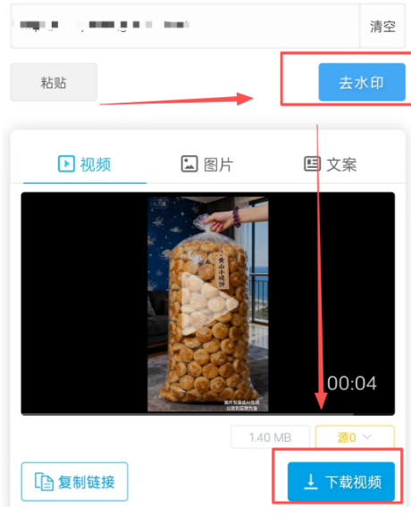 无脑月入1万+的抖音信息差赚钱项目 无脑月入1万+的抖音信息差赚钱项目