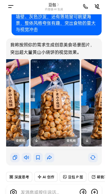 无脑月入1万+的抖音信息差赚钱项目 无脑月入1万+的抖音信息差赚钱项目