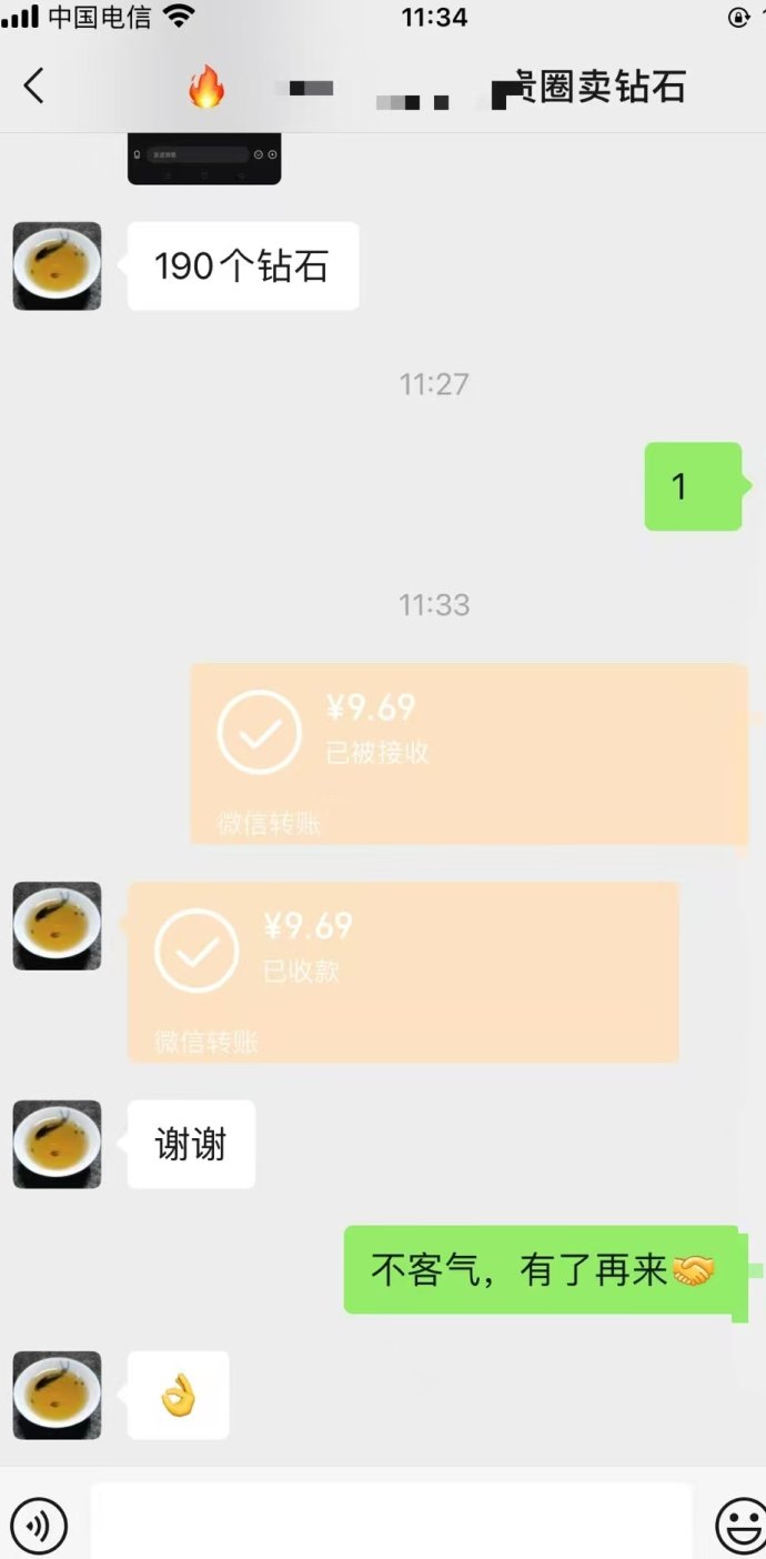 贵圈短视频平台首码拉新，每日0.5米，享10岱奖励！